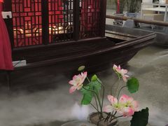 -特味村福园