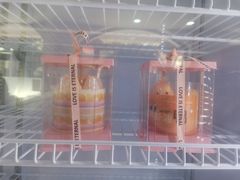 -起士林(荣安大街店)