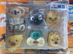 -盒马X会员店(王府井奥莱UP TOWN店)