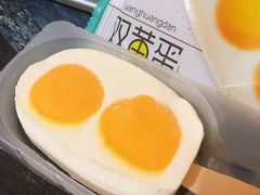 -盒马鲜生(枣园路店)