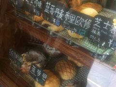 -Juicy Bakery(大学路店)