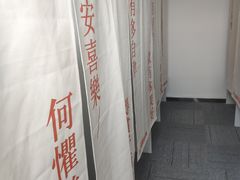 -六个番茄自习室·包间(燕塘燕侨大厦店)
