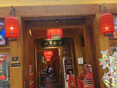 -小吊梨汤·北京菜·烤鸭(清河万象汇店)
