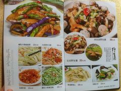 菜单-东豪园林海鲜酒家(南港路辅路店)