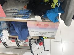 -优衣库(青岛伟东乐客城店)