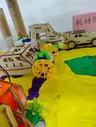 -北京科学中心儿童乐园