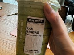 -回回锅贴(小河沿店)