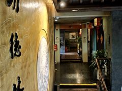 -功德林(南京西路店)