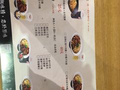 -厝内小眷村(天河南一路店)