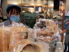 -PAPER STONE BAKERY(天环店)