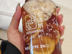 -可颂坊(中心书城店)