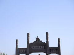 -洛阳白马寺
