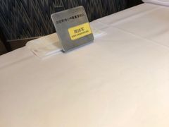 -王品牛排(帝壹城店)
