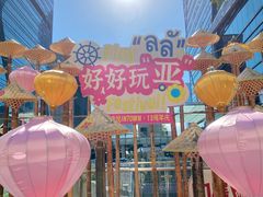 -福田卓悦INTOWN购物中心