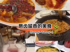 -若蘭慈·无国界素食料理(欢乐海岸店)