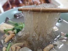 -金原鸭血粉丝汤总店(锁金村店)