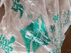 -康乐(滨江道店)