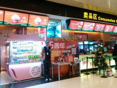 -万达影城(江北万达广场IMAX店)