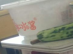 -冰冰酱老味刨冰绵绵冰(中山路总店)