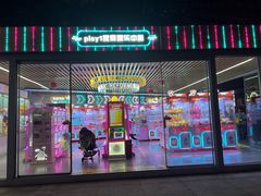 -万达广场(龙湖店)