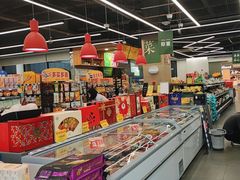 -华润万家便利超市(新城邻里中心店)