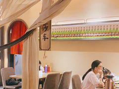 大堂-那时新疆·若羌(经纬汇店)