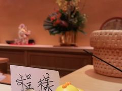 -橼舍鮨青木