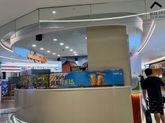 -CoCo都可(香港名都店)