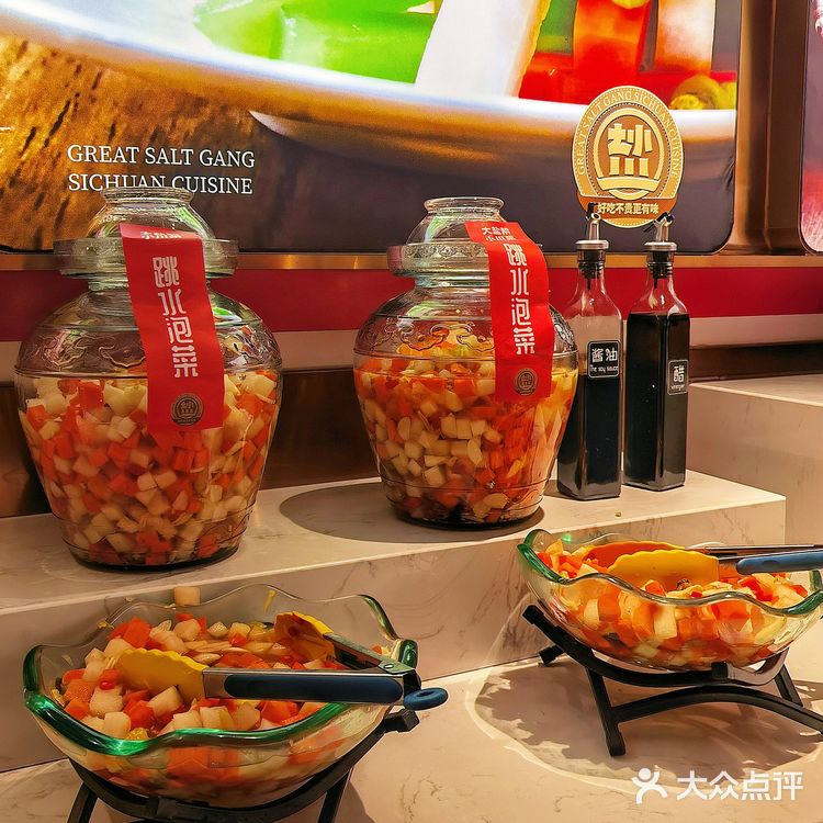 北京必吃川菜馆,性价比贼高,值得N刷哦‼️