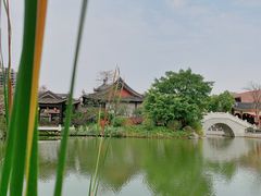 -岭南和园