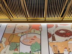 -炖物24章·顺时轻养茶(黄龙店)