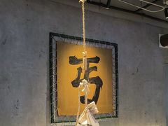 -北丐先生·野馄饨烧烤(长宁龙之梦店)