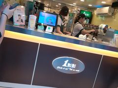 -1点点(人和店)