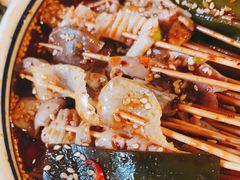 -古真记钵钵鸡(老公园店)