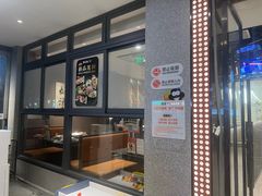 -骨之味·筒骨汤火锅(江头店)