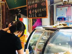 -源聚来烩面家常菜(金耀绿城店)