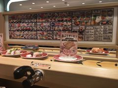 -大起水产回转寿司(道顿堀店)