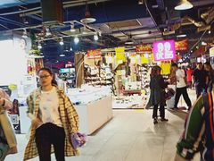 -食上东新街美食街区(民乐新都会店)