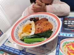 -克茗冰室(光明N次方公园店)