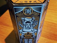 -太二酸菜鱼(永旺梦乐城店)