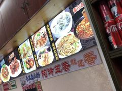 -老闽味沙茶面·姜母鸭(传承35年曾厝垵店)