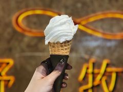 牧场牛乳冰激凌-野人牧坊Gelato(天津南开大悦城店)