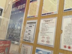 -中国电信(光谷创业街营业厅)