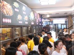 等位区-嘉州九妹凤爪(乐山总店)