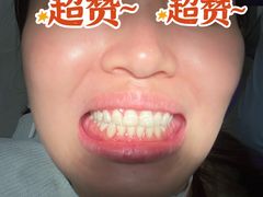 -微笑牙科口腔(三亚迎宾院区)