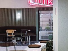 -OUR Bakery(SKP-S店)