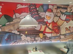 -鸭得堡老鸭汤·鸭血粉丝(南京博物院店)
