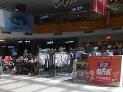 -北京华联购物中心(天通苑店)