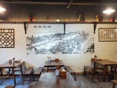 大堂-老横泾面馆(吴中横泾店)