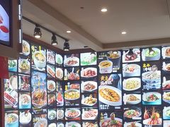 -孙五味(范家路店)